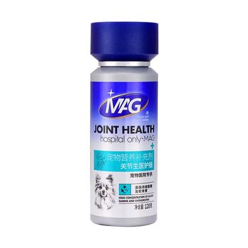 Mag glucosamine chondroitin calcium tablets for dogs