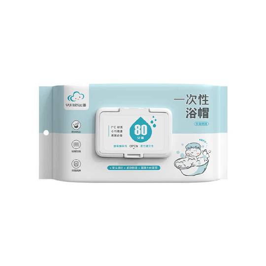 云蕾一次性浴帽加厚家用女防水洗澡发帽淋浴染发帽美容院专用