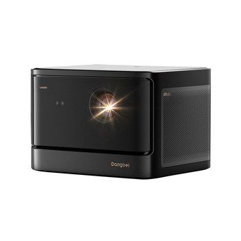 Dangbei X5 laser projector ສໍາລັບການນໍາໃຊ້ເຮືອນ 1080P ultra-high definition ຫ້ອງດໍາລົງຊີວິດແລະຫ້ອງນອນ highlight smart projector low blue light eye protection home theater