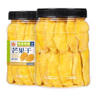 每果时光芒果干罐装大片水果干蜜饯果脯孕妇零食办公室小吃