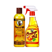 (Self-operated) HOWARD solid wood floor maintenance wax household laminate floor cleaning care essential oil beeswax polishing