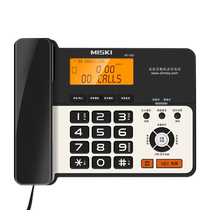 Mesiqi factory direct sales automatic recording telephone landline fixed wired seat type home office) 372