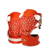 Imported from South Korea i-angel baby waist stool childrens carrier multi-functional 3-in-1 baby carrier for walking and holding babies for all seasons.