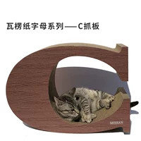 Когтеточка для кошек Alphabet 535*245*385 (мм)