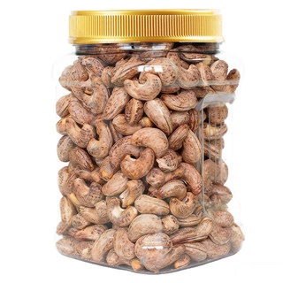 带皮腰果2025新货原味盐焗紫皮干果仁越南特产坚果零食官方旗舰店