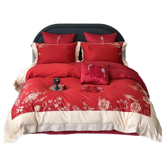 
New wedding super soft long velvet cotton four-piece set double-happy embroidery pure cotton red wedding quilt cover bedding wedding