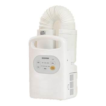 Alice warm quilt double tube clothes dryer