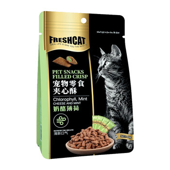 Freeze sandwich crispy cat snacks cat biscuits