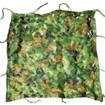 Anti-satellite aerial photography camouflage net camouflage sunshade net outdoor anti-counterfeiting net encryption sun protection decoration mountain covered with green cover