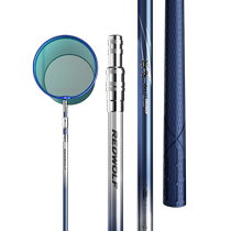 Red Wolfs new carbon hardened fishing net pole telescopic fishing net full set of fishing net bag combination fishing net fishing pole