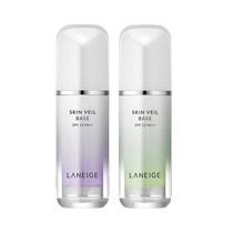 (самозанятые) Laneige Lanzhi Изоляция Крем Макияж Передний Молочный Солнцезащит Блестящий Цвет Кожи Безупречный Увлажняющий 30мл