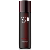 (Chinese Valentines Day gift for boyfriend) SK-II Mens Fairy Water Essence Skin Care Products Oil Control Gift Box sk2skll