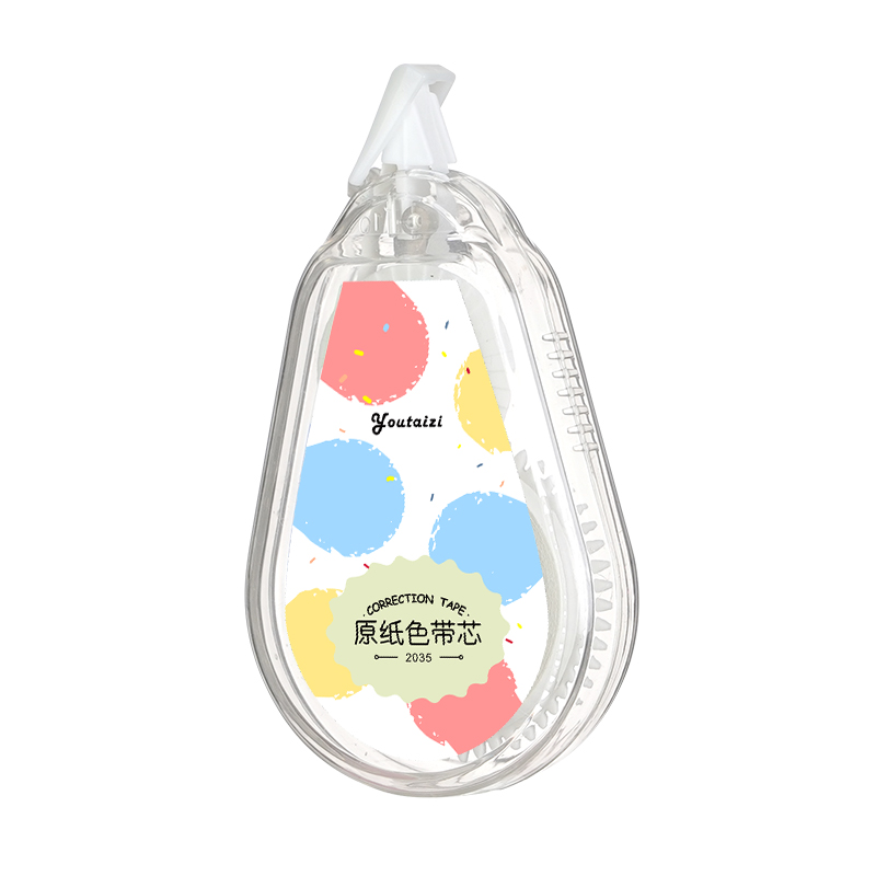 Yunpin Xiong Silent Correction Tape | 231 people collected it