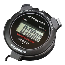 Stopwatch timer professional fitness training student sports sports running track and field training swimming timer