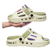 Sports sandals for men summer outer wear non-slip anti-odor thick soles heightening and stepping on shit dual-purpose slippers mens beach shoes