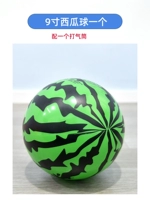 9 -INCH Awrmelon Ball