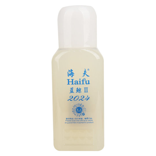 Yinglian Haifu Blue Whale 2nd Generation Organic Table Tennis Glue