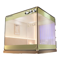 2024 New Mosquito Nets for Home Bedroom Infants and Children Anti-Fall and Installation-Free Mongolian Yurt Full Bottom Anti-Falling Bed Advanced Patterned Net