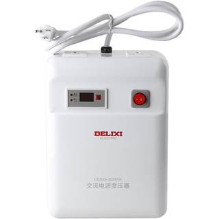 Delixi 220v to household Japanese and American foreign transformer