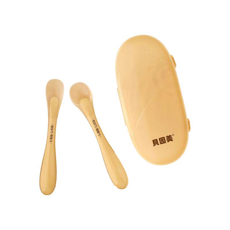 National brand-Beinmei! Baby silicone soft spoon