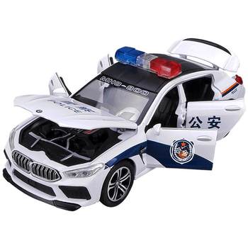 Alloy police car