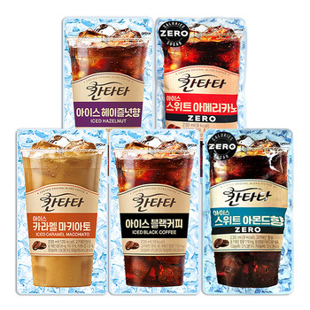 Lotte Cantata Korean Imported Coffee Portable Bagged American Cold Brew Ready-To-Drink Hazelnut Black Coffee Beverage