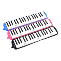 Swan 37-key mouth organ for children students beginners adult teaching entry-level performance level 32-key mouth organ