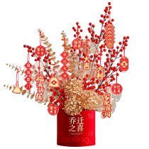 Housewarming decoration blessing bucket ornaments new house moving gifts complete set of new home living room decoration supplies pendants