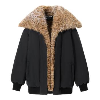 Ledim wang tiger pattern environmentally friendly fur cotton clothing bath style lapel jacket on both front and back Ledim wang tiger pattern environmentally friendly fur cotton clothing bath style lapel jacket on both front and back