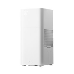 Shuxinfeng G1 Fog-Free Humidifier for Mothers and Babies, Fully Removable and Washable, Sterilizing, Silent, Large-Capacity Air Humidifier for Home Use in the Bedroom