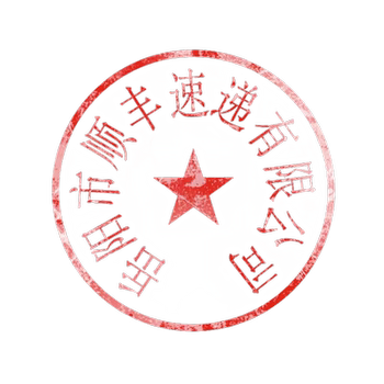 Movable screen 4k bestie machine stanbyme