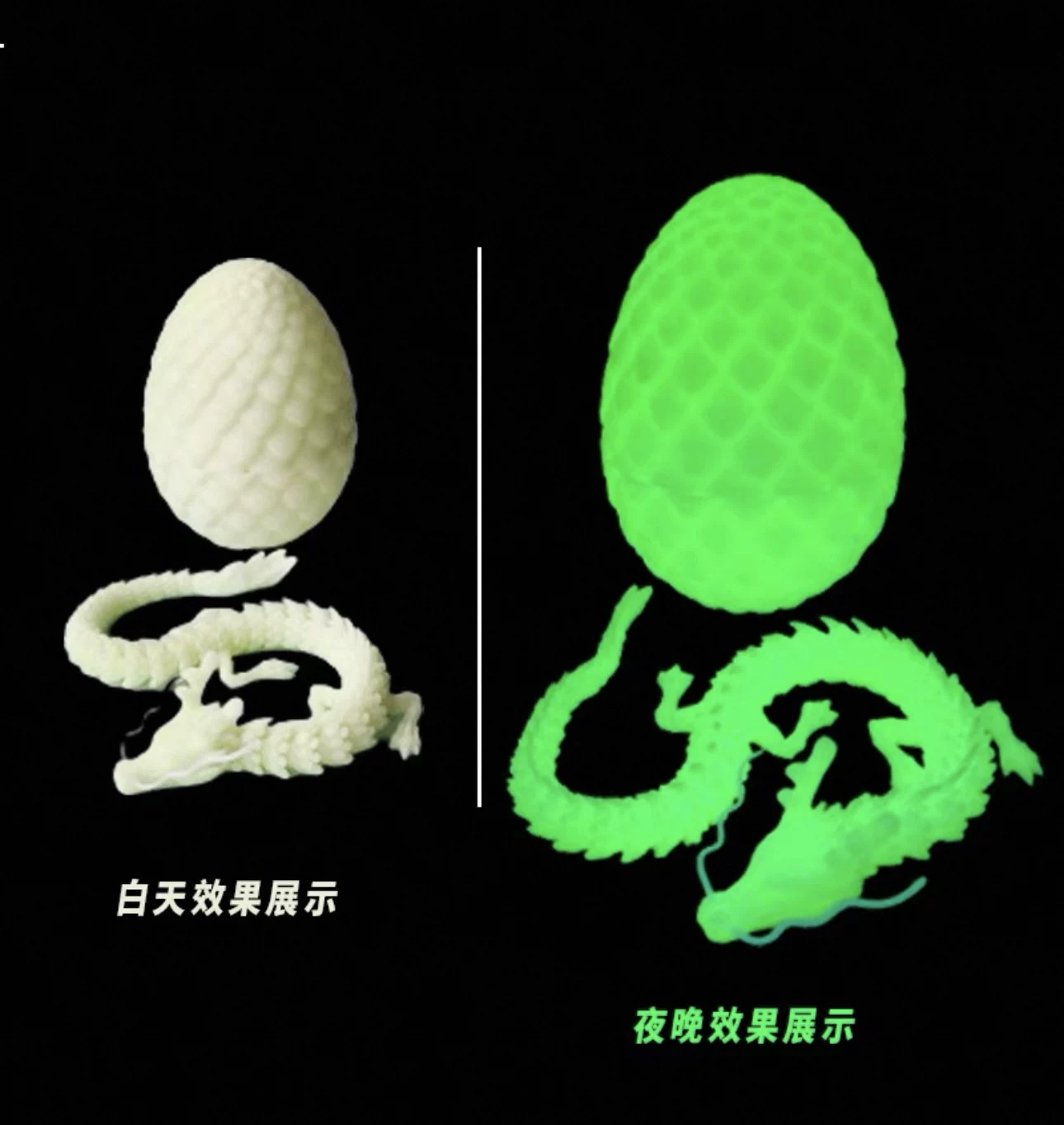 Китайский подвижный транспорт, минифигура, игрушка, 3D