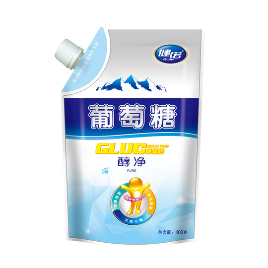 Jiannuo Glucose 2 bags for quick energy replenishment