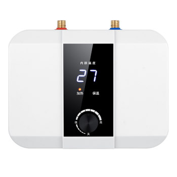 Aosidifu under-the-counter water heater