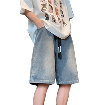 Retro Tencel denim shorts for women summer high-waisted straight loose wide-leg mid-pants elastic waist ice silk trousers