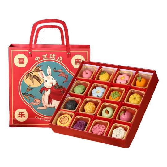 Chinese pastry gift box for Chinese New Year gifts