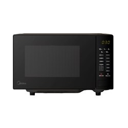 Midea microwave oven M22J new home desktop tablet 20L easy-to-clean inner tank genuine small quick-heat sterilization