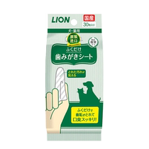 (Self-Employed) Lion King Pet Toothpaste Pooch Kitty Toothbrushes Teeth Cleaning Teeth Clean Teeth Oral Fresh Gauze