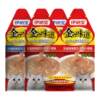 Cat snacks staple food wet food hydrating meat paste nutritional paste