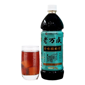 Lao wancheng sour plum cream concentrated sour plum soup black plum hawthorn beverage recipe hubei time-honored wuhan specialty