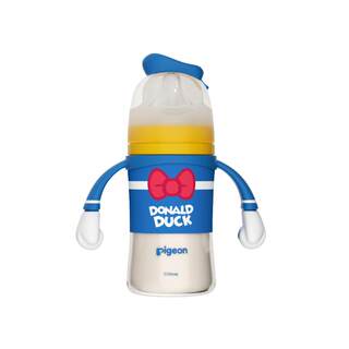 Wonderful surprise ppsu bottle beige dan lao duck