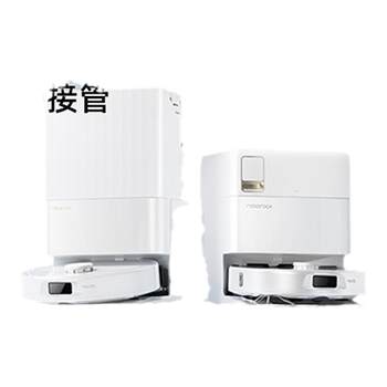 Stone sweeper p10s series dynamic mechanical arm