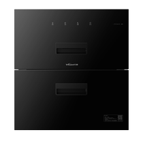 Wanhe Disinfection Cupboard Home Kitchen Small Embedded Drying Integrated Tableware Disinfection Cabinet ZTD100Q-D5 7