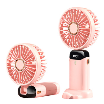 Portable small portable silent mini fan
