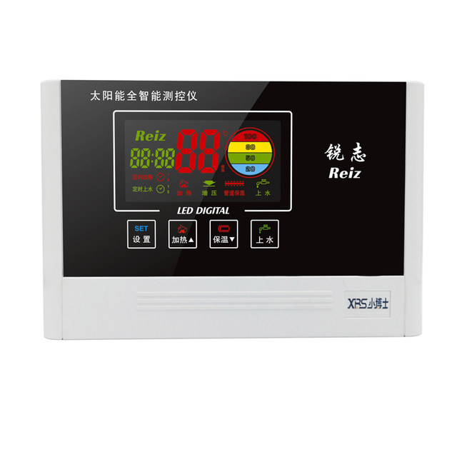 Xiaobo's solar water heater measurement and control instruments are universal