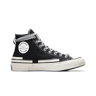 CONVERSE匡威官方 Chuck 70 Hacked Heel男女堆叠感帆布鞋A07982C