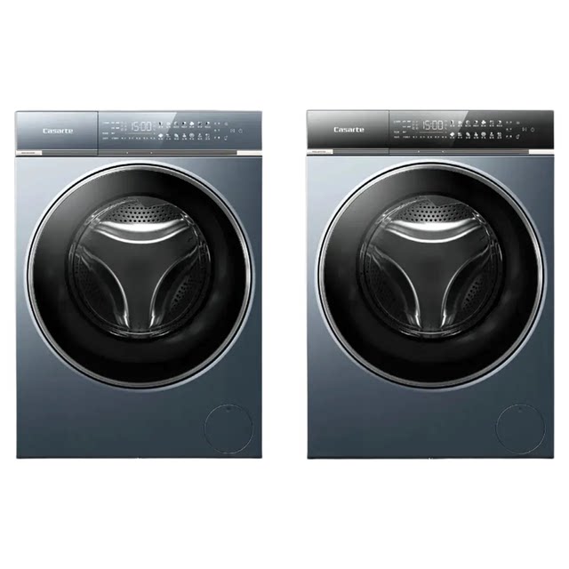 Casarte 10/12kg drum washing machine