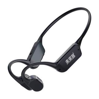 Future Wireless Bone Conduction Hearing Aids for the Elderly, Genuine Products for the Deaf, Behind-The-Ear, New High-End Bone Conduction Hearing Aids