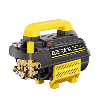 Car washing machine high pressure water gun household 220v car washing artifact