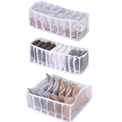 Mesh underwear storage box socks artifact bra underwear drawer-type partition grid home wardrobe organization grid